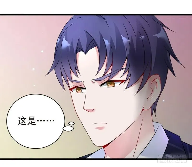 第37话 心悦君兮君不知 第11页