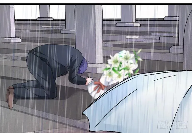 第37话 心悦君兮君不知 第24页
