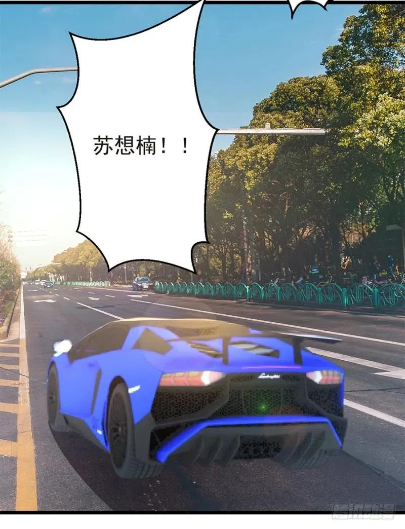 第38话 新生 第18页