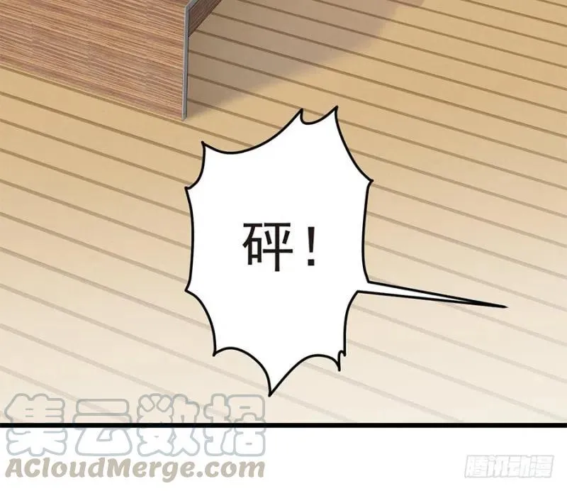 第36话 猝不及防出现的真相 第28页