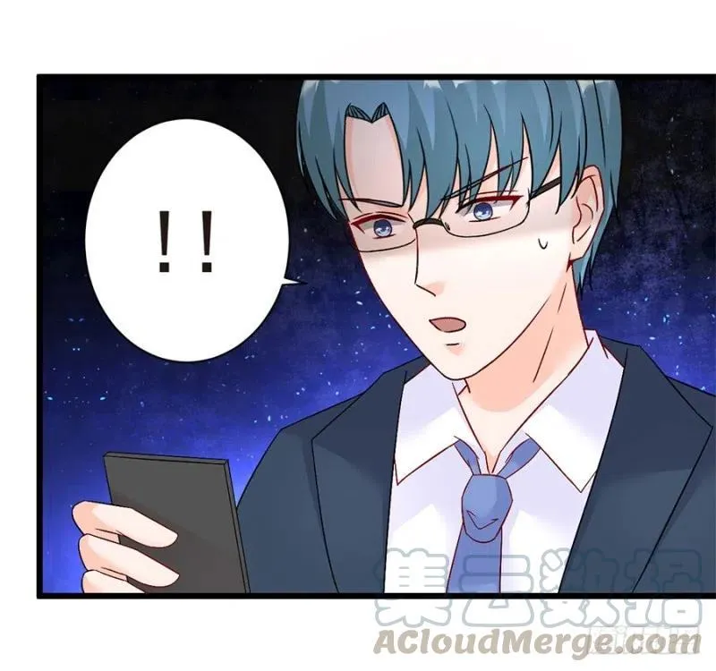 第35话 两个傻瓜 第16页