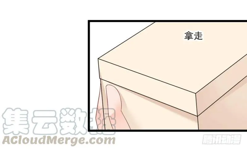 第35话 两个傻瓜 第25页