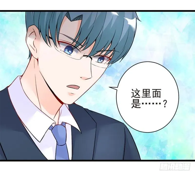 第35话 两个傻瓜 第27页