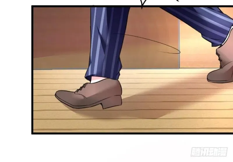 第34话 你不配 第8页