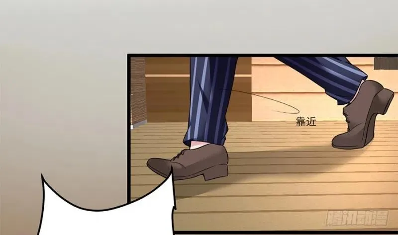 第33话 你的心脏是谁给你的 第29页