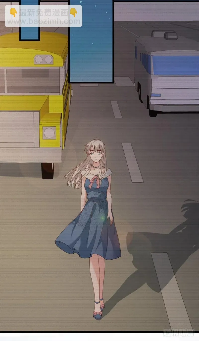 第29话 被忽略的细节 第26页