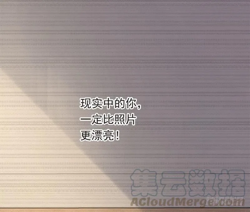 第28话 与她的相识 第28页
