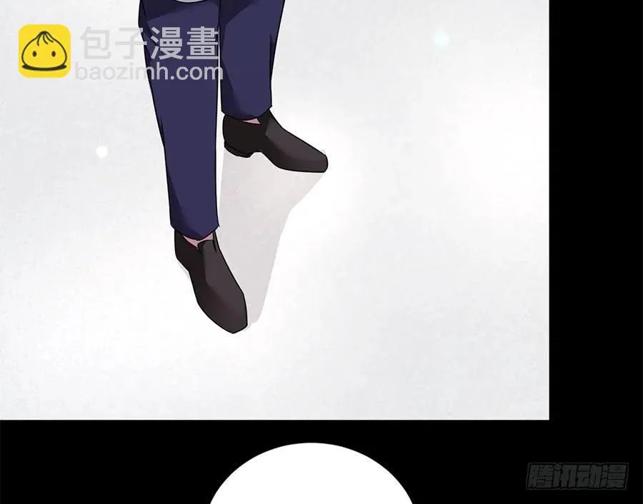 第25话 不能打麻醉 第12页