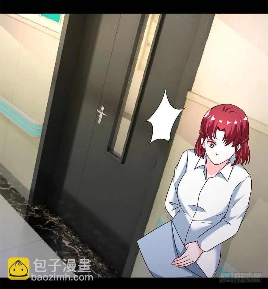 第25话 不能打麻醉 第27页