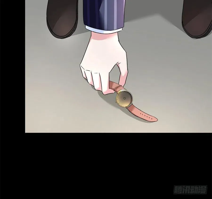 第23话 你还会回来吗 第15页