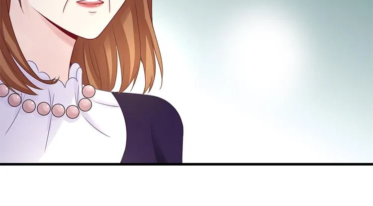 第21话 当年的真相 第6页