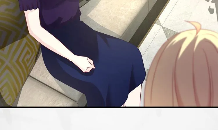 第21话 当年的真相 第8页