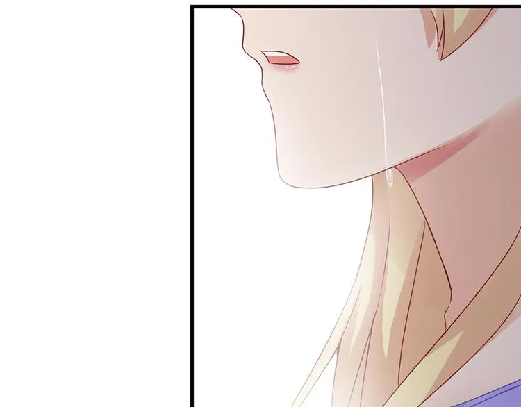 第21话 当年的真相 第21页