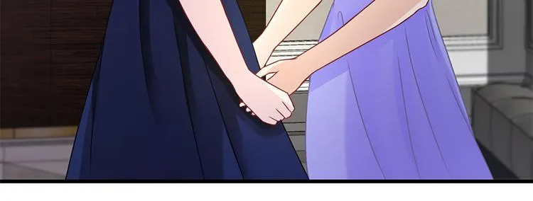 第21话 当年的真相 第26页