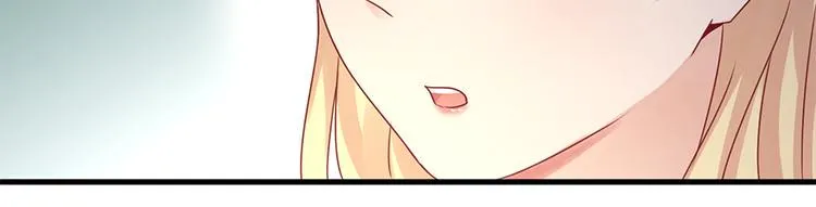 第21话 当年的真相 第32页
