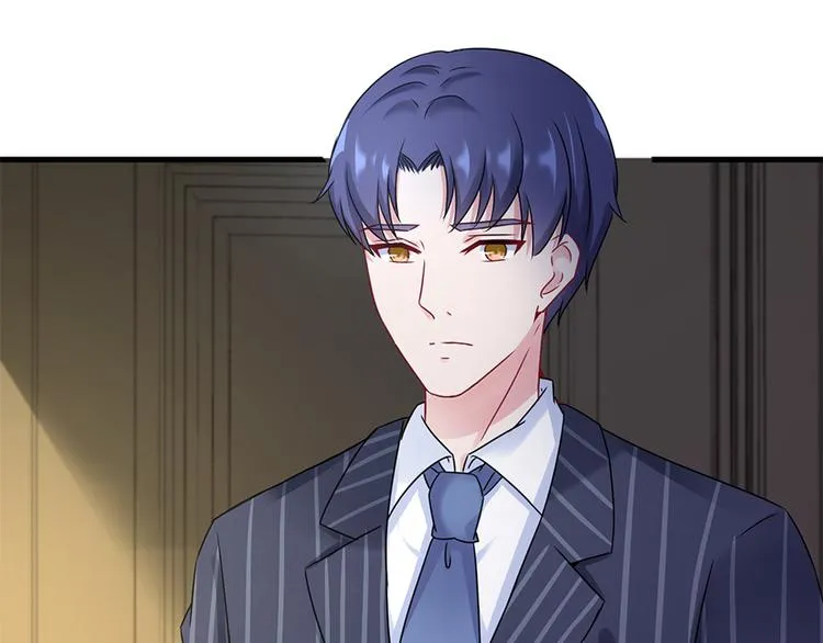 第21话 当年的真相 第37页
