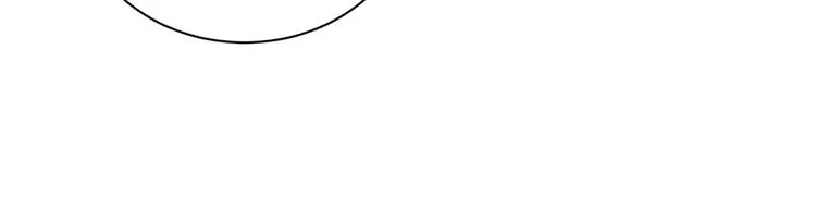 第19话 要不要留下孩子 第13页
