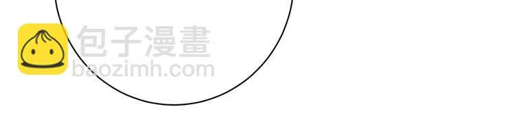 第19话 要不要留下孩子 第54页