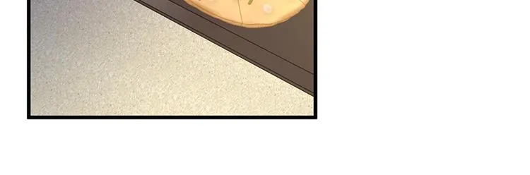 第18话 你是不是认识她 第51页