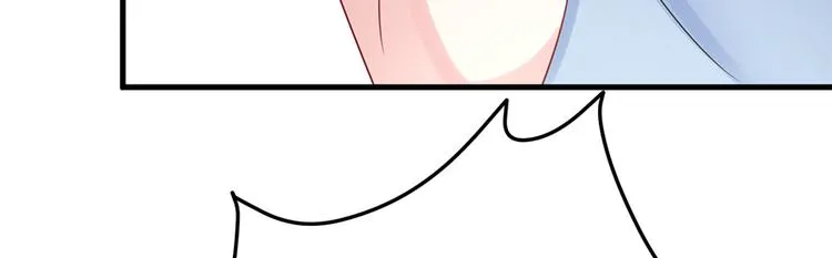 第17话 雅致疗养院 第12页