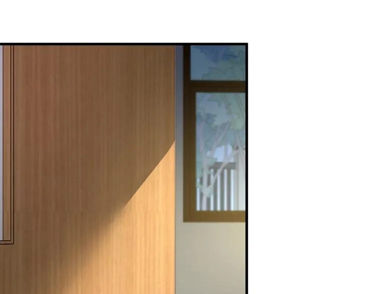 第17话 雅致疗养院 第34页