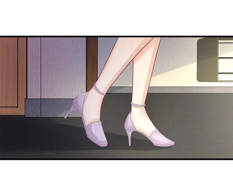 第17话 雅致疗养院 第39页