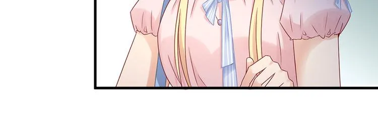 第17话 雅致疗养院 第46页