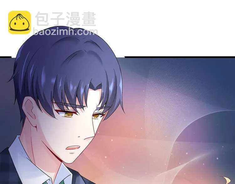 第17话 雅致疗养院 第58页