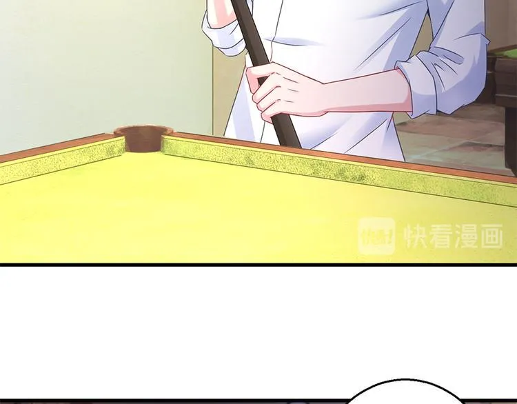 第15话 得知真相 第15页