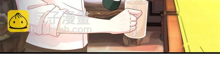 第15话 得知真相 第18页