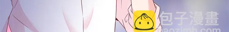 第15话 得知真相 第25页