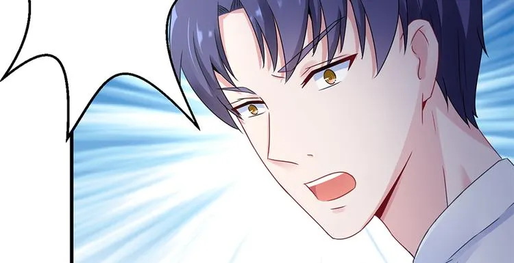 第15话 得知真相 第27页