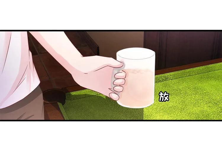 第15话 得知真相 第29页