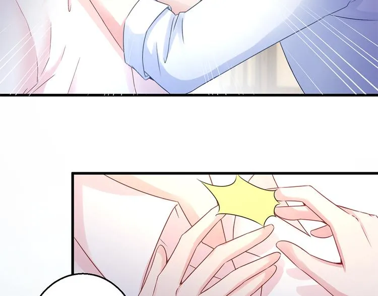 第15话 得知真相 第34页