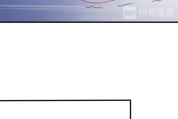 第15话 得知真相 第58页