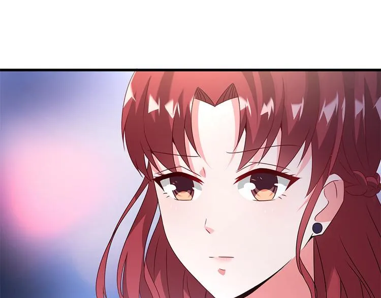 第16话 你不是她 第11页