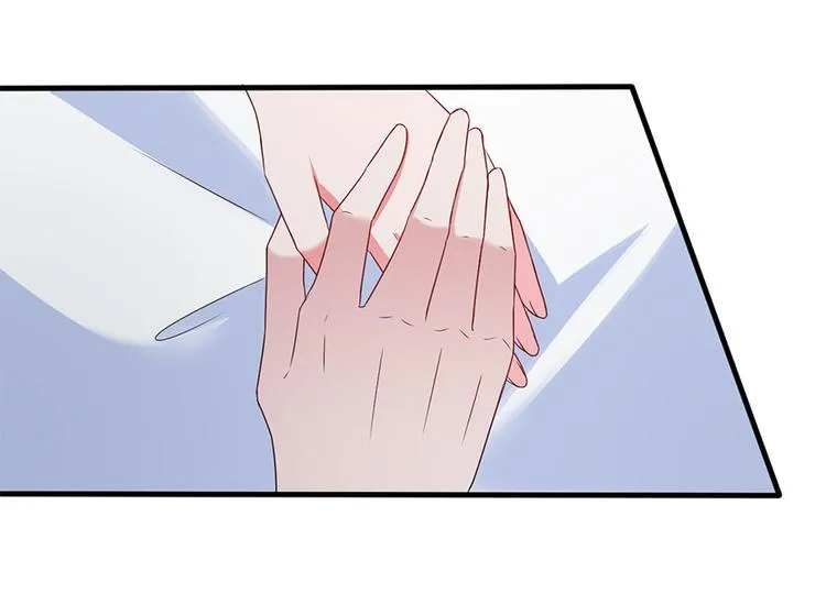 第16话 你不是她 第15页