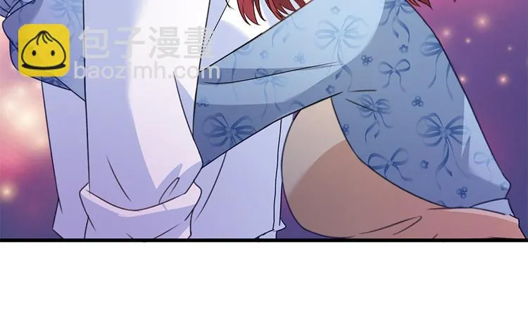 第16话 你不是她 第24页