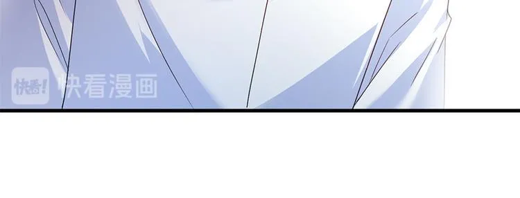 第16话 你不是她 第35页