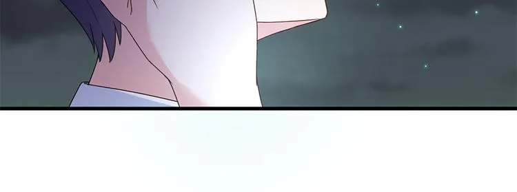 第16话 你不是她 第43页
