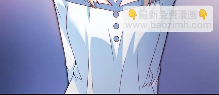 第16话 你不是她 第60页