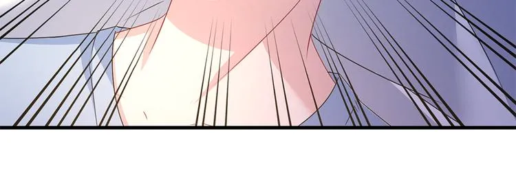 第16话 你不是她 第71页