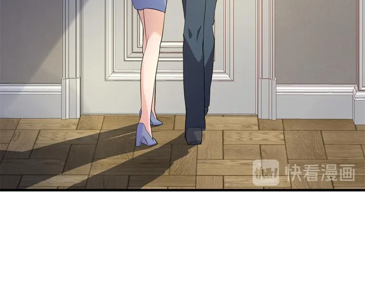 第14话 怀孕了 第16页