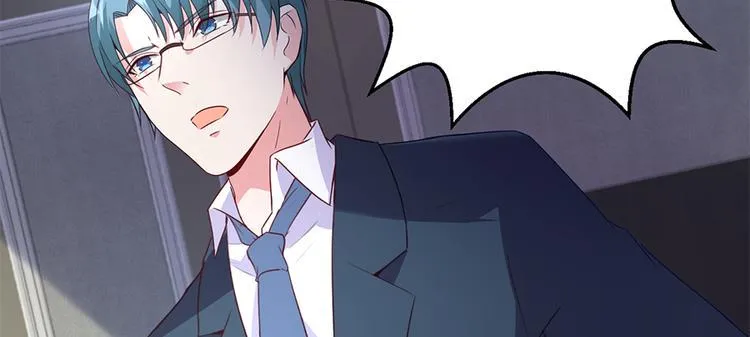 第14话 怀孕了 第21页