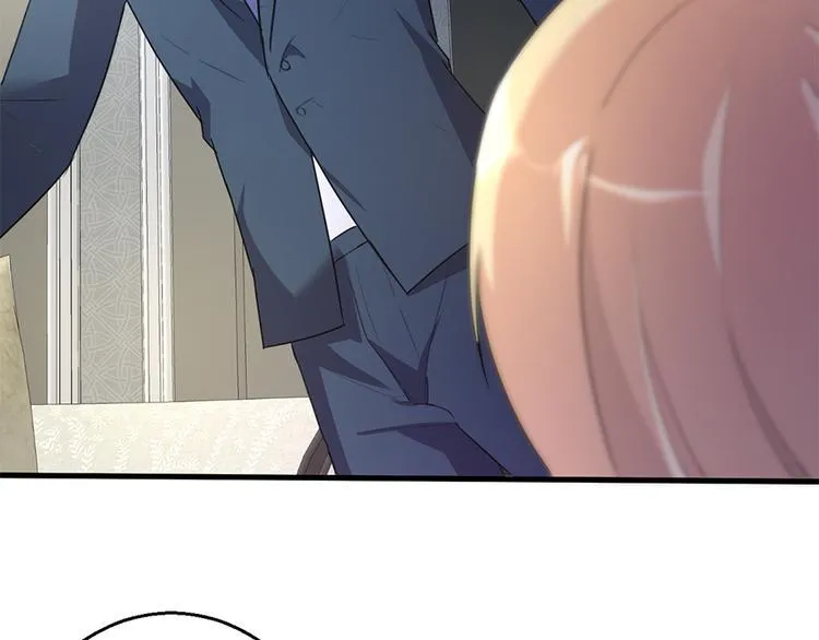 第14话 怀孕了 第32页