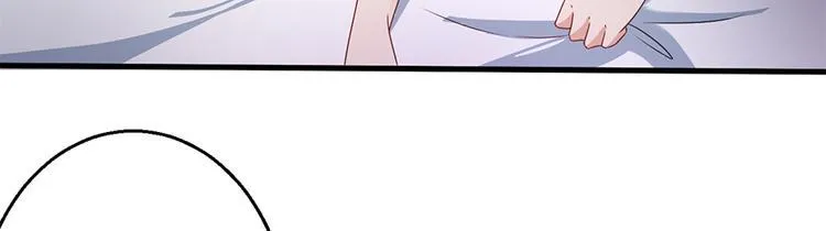 第14话 怀孕了 第35页