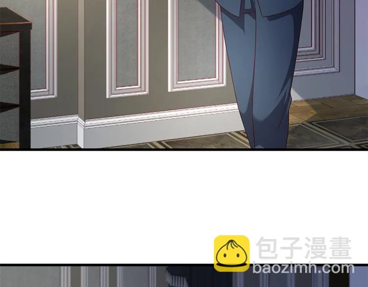 第14话 怀孕了 第54页