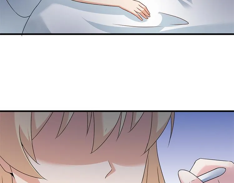 第14话 怀孕了 第58页