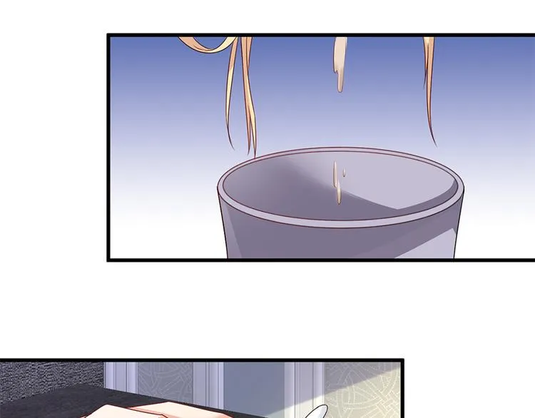 第14话 怀孕了 第62页