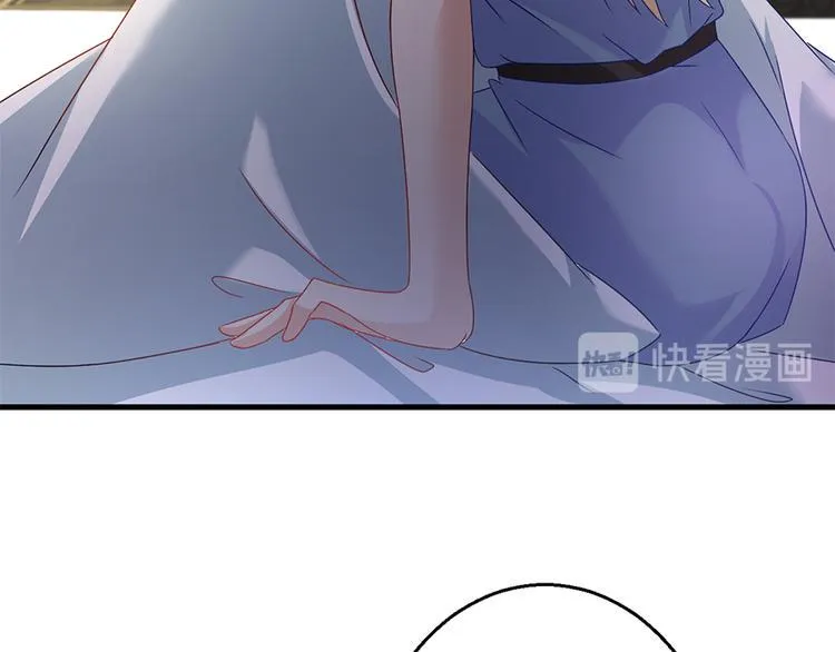 第14话 怀孕了 第68页